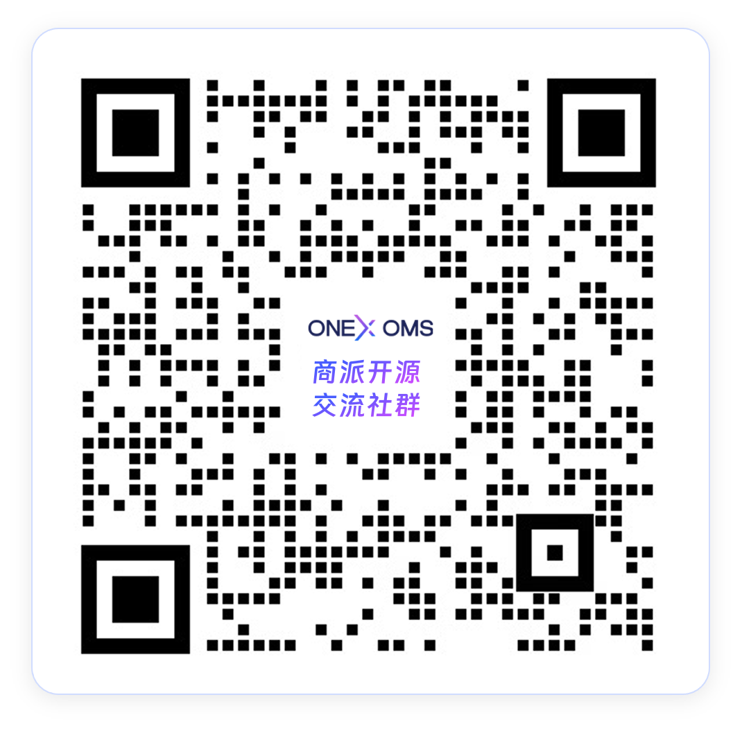 ONEX OMS Community Exchange 二维码