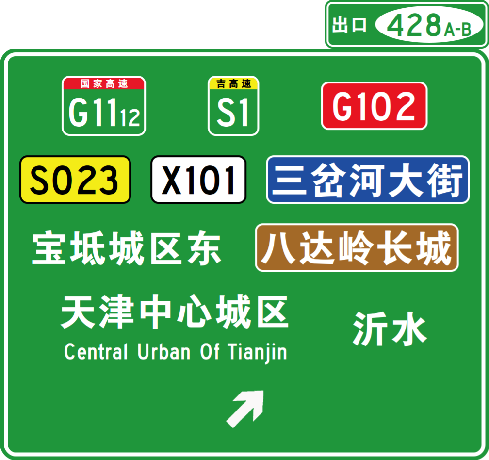 Alt text